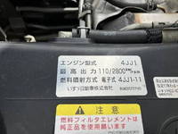 ISUZU Elf Aluminum Van TRG-NLR85AN 2015 148,651km_37