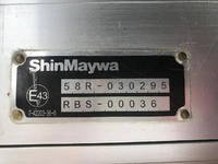 HINO Dutro Aluminum Van 2RG-XZU710M 2023 31,227km_20