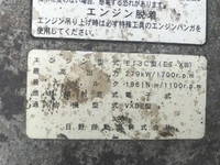 HINO Profia Dump QKG-FS1EKDA 2017 189,584km_21