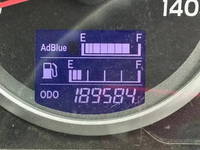 HINO Profia Dump QKG-FS1EKDA 2017 189,584km_34