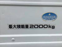 ISUZU Elf Flat Body TKG-NJS85A 2013 19,199km_25