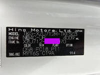 HINO Dutro Aluminum Block TKG-XZU712M 2017 103,395km_16