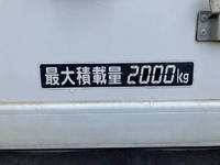 HINO Dutro Refrigerator & Freezer Truck TKG-XZU710M 2017 26,111km_16