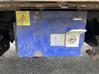 HINO Dutro Refrigerator & Freezer Truck TKG-XZU710M 2017 26,111km_20