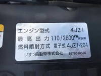 ISUZU Elf Safety Loader 2RG-NPR88AN 2021 11,863km_15