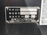 ISUZU Elf Safety Loader 2RG-NPR88AN 2021 11,863km_27
