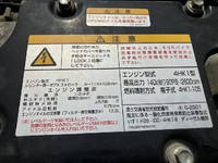 ISUZU Forward Dump 2PG-FRR90S1 2020 51,285km_12