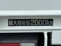 HINO Dutro Flat Body TKG-XZU605M 2017 21,937km_10