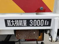 ISUZU Elf Safety Loader TRG-NPR85AN 2016 53,434km_25