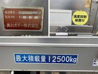 HINO Profia Aluminum Block LKG-FW1EYBG 2011 739,669km_10