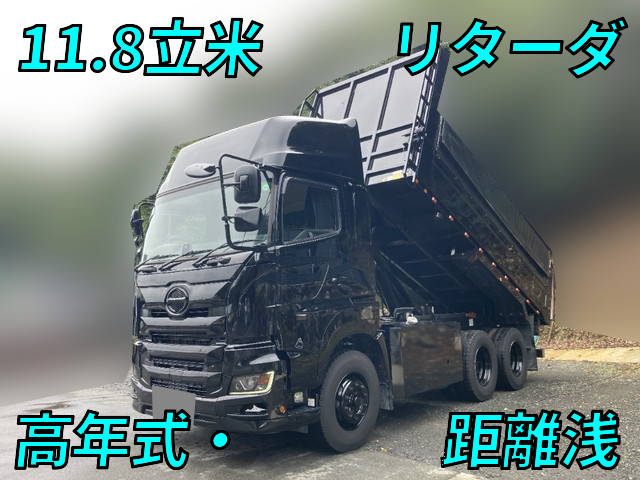 HINO Profia Deep Dump 2DG-FS1AGE 2024 116,396km