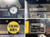 HINO Profia Deep Dump 2DG-FS1AGE 2024 116,396km_16