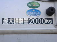 MITSUBISHI FUSO Canter Aluminum Van TPG-FBA20 2018 77,250km_19