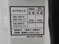 MITSUBISHI FUSO Canter Aluminum Van TPG-FBA20 2018 77,250km_20