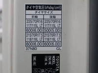 TOYOTA Toyoace Flat Body TKG-XZU712 2018 70,780km_16