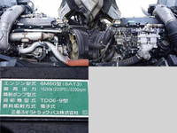 MITSUBISHI FUSO Fighter Aluminum Wing TKG-FK71F 2015 242,000km_10
