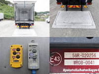 ISUZU Elf Refrigerator & Freezer Truck TRG-NPR85AN 2017 190,081km_8