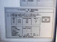 ISUZU Forward Refrigerator & Freezer Truck TKG-FRR90S2 2017 384,820km_11