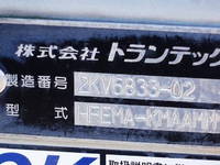 ISUZU Forward Refrigerator & Freezer Wing LKG-FTR90S2 2010 444,304km_12