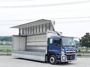Giga Aluminum Wing_1