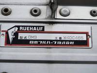 ISUZU Forward Aluminum Wing TKG-FRR90S2 2016 678,746km_12