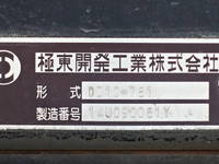 HINO Profia Dump QPG-FS1AKDA 2015 444,757km_9