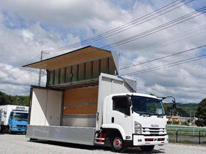 Forward Aluminum Wing_1