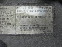 ISUZU Giga Aluminum Block 2PG-CYJ77C 2019 531,413km_38