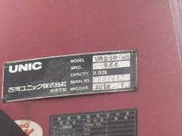 ISUZU Giga Self Loader (With 4 Steps Of Cranes) QPG-CYH77B 2016 55,655km_22