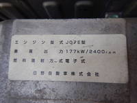 HINO Ranger Aluminum Van TPG-FD7JLAG 2017 218,000km_17