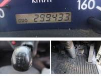 MITSUBISHI FUSO Canter Truck (With 4 Steps Of Cranes) KK-FE73EEN 2004 299,433km_33