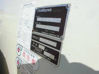 HINO Dutro Garbage Truck TKG-XZU600X 2013 138,722km_22