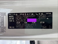 HINO Dutro Flat Body TKG-XZU605M 2014 61,466km_14
