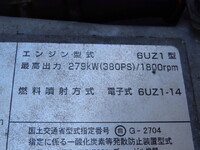 ISUZU Giga Refrigerator & Freezer Wing QKG-CYJ77B 2016 1,013,000km_19