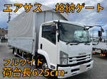 Forward Aluminum Wing