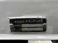 ISUZU Forward Aluminum Wing 2PG-FRR90T2 2018 283,000km_21