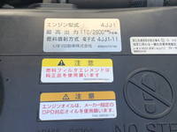 ISUZU Elf Reefer Van TRG-NMR85AN 2018 93,000km_21