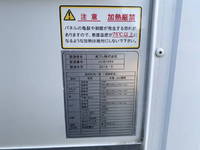 ISUZU Elf Reefer Van TRG-NMR85AN 2018 93,000km_34