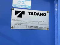 HINO Dutro Cherry Picker BDG-XZU304X 2007 27,000km_40
