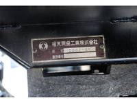 ISUZU Elf Dump TKG-NJR85AN 2012 -_38