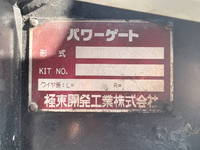 ISUZU Elf Flat Body TKG-NPR85AR 2014 157,000km_9