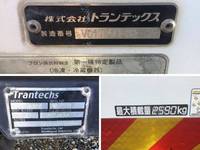 HINO Ranger Refrigerator & Freezer Truck 2KG-FC2ABG 2018 295,910km_17