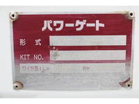 ISUZU Elf Flat Body TRG-NKR85A 2016 194,000km_15