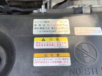 ISUZU Elf Container Carrier Truck TPG-NMR85AN 2015 92,000km_13