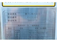 MITSUBISHI FUSO Canter Refrigerator & Freezer Truck TPG-FEA50 2017 155,000km_14