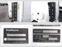 ISUZU Elf Garbage Truck TKG-NPR85YN 2016 101,000km_29