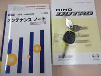 HINO Dutro Bottle Van TKG-XZC645M 2016 81,800km_5