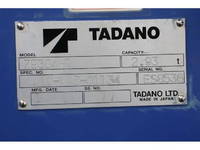 HINO Ranger Truck (With 4 Steps Of Cranes) BKG-FC7JKYA 2010 22,000km_39