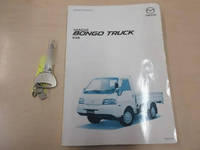 MAZDA Bongo Flat Body DBF-DLP2T 2017 64,950km_5