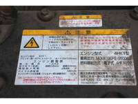 ISUZU Forward Truck (With 4 Steps Of Cranes) 2PG-FRR90S1 2018 25,000km_13